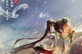 完美世界安瀾境界有何特点？如何达到？