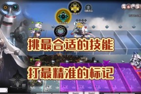 玩转灰烬战线，掌握战斗系统（灰烬战线战斗系统详解）