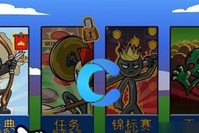 罗格朗的遗产攻略：如何判断敌友并完成任务？