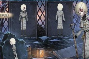 第五人格囚徒的外在特质对导体有何影响（探究囚徒的外在特质在游戏中的作用）