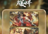 绝灵时代完美世界玩法指南是什么？新手如何快速上手？