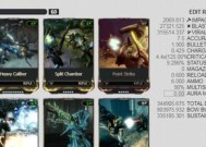 如何在Warframe中搭配牛队配卡使用牛pmod？