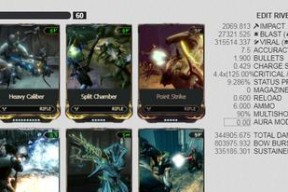 如何在Warframe中搭配牛队配卡使用牛pmod？