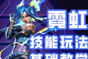 无畏契约手游包含哪些游戏模式？玩法介绍是什么？