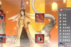 《忘川风华录》如何进化名士猫（以游戏为主）