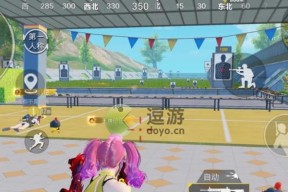 刺激战场搞笑骚气名字大全（吃鸡游戏必备）