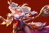冰霜王昭君在王者荣耀中的售价是多少？