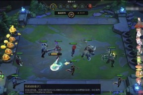 LOL云顶之弈元素护卫龙法怎么玩？阵容搭配和常见问题解答？