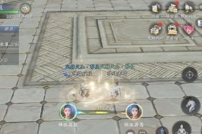 《庆余年决战神庙》玩法攻略（玩转游戏）