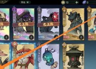 《游戏中斗诡平民的职业选择及技巧》（掌握关键技能）