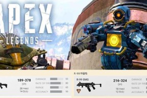 Apex英雄游玩技巧有哪些？如何提升游戏体验？