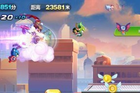 《天天酷跑》游戏绿野仙踪和碧空精灵刷分对比（谁是高分利器）