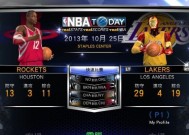 NBA2K14如何设置最高画质？设置过程中遇到的问题怎么解决？