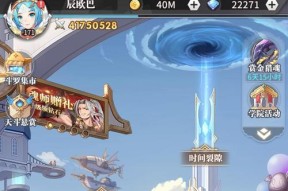 斗罗大陆武魂觉醒欧亚魂骨技能选择攻略（打造最强武魂）