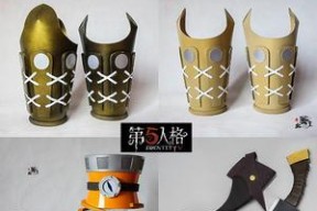 第五人格佣兵如何合理使用护肘（佣兵的护肘能否提高生存率）