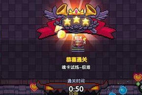 哈迪斯地狱之战重击飞盾玩法攻略？飞盾使用技巧有哪些？