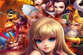 《无双魏蜀吴》红将大战即将打响（以卧龙出世为起点）