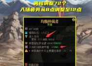 dnf远古图开启深渊的方法是什么？需要满足哪些条件？
