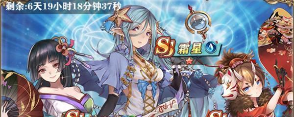 苍蓝境界快速升级攻略（游戏里的升级技巧与策略）  第1张
