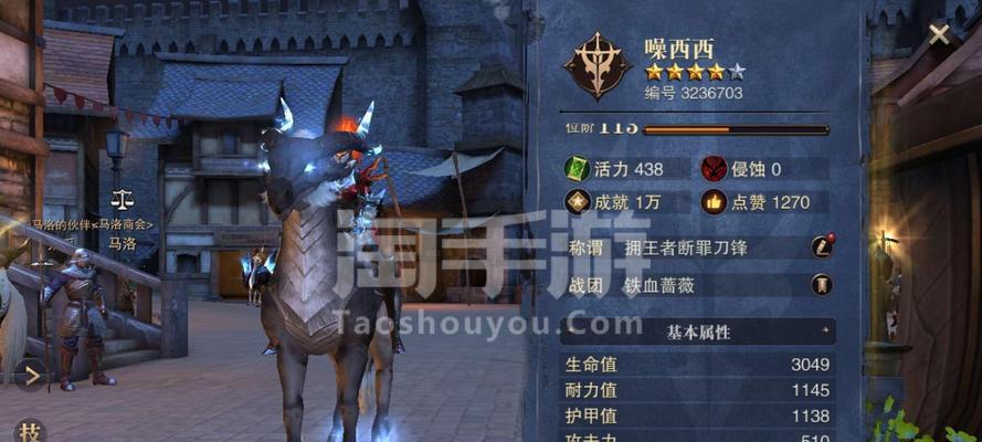 猎魂觉醒双剑装备攻略（双剑装备怎么选择）  第1张