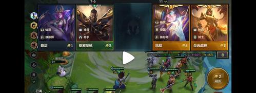 《金铲铲之战》官方预约地址一览（游戏迷必看）  第1张