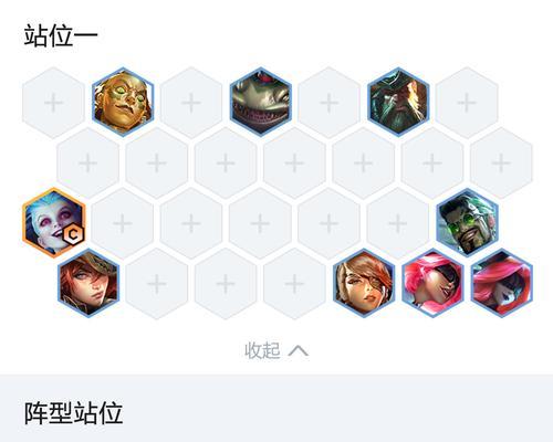 《金铲铲之战》活动全攻略（翎羽共舞）  第1张