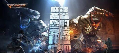华丽夺目的虎年礼服，绝对演绎（游戏里的虎年限定礼服大盘点）  第1张