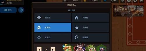 玩转坎公骑冠剑（解密坎公骑冠剑的高深玩法）  第2张