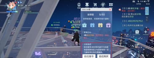 《选择适合龙族幻想平民的宠物——从游戏角度出发》（如何根据品种）  第1张