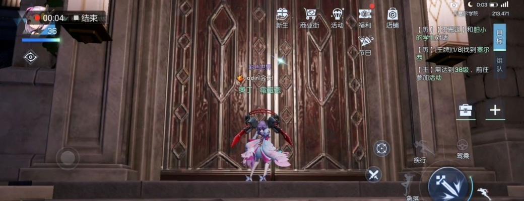 《选择适合龙族幻想平民的宠物——从游戏角度出发》（如何根据品种）  第2张