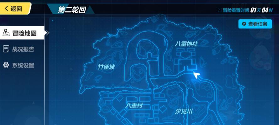 《明日之后》圣托帕尼海岛进入攻略（如何顺利进入圣托帕尼海岛）  第1张