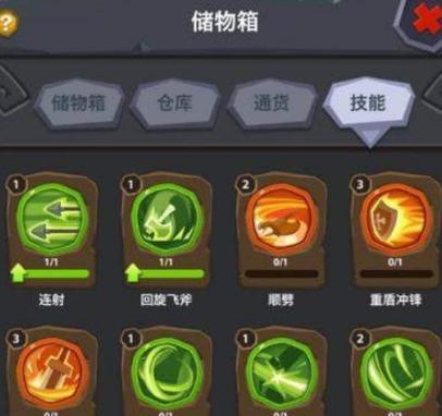 《魔界塔全职业特点介绍，选择最佳职业》（深度分析魔界塔职业技能与属性）  第1张