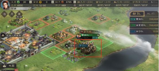 三国志战略版攻城大全（攻城技巧）  第1张