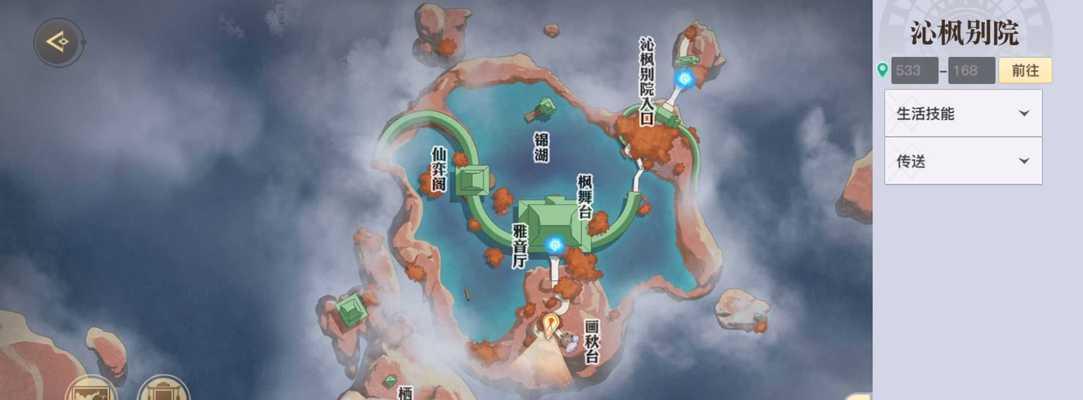 探索天谕世界，揭秘木妖的藏身之地（探索天谕世界）  第2张