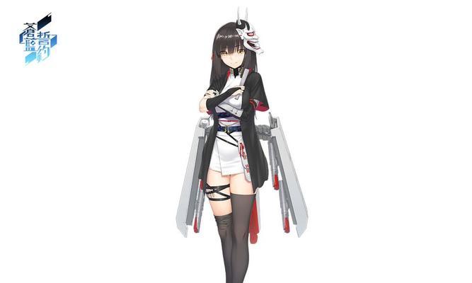 《苍蓝誓约》卡尔斯鲁厄（最新版本强势登场）  第2张