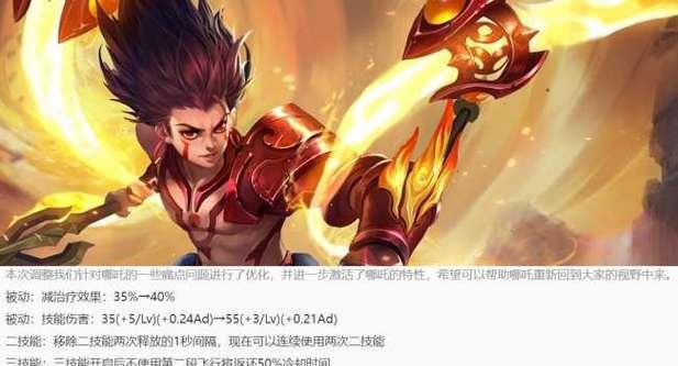 绝地求生（挑战高难度游戏）  第2张