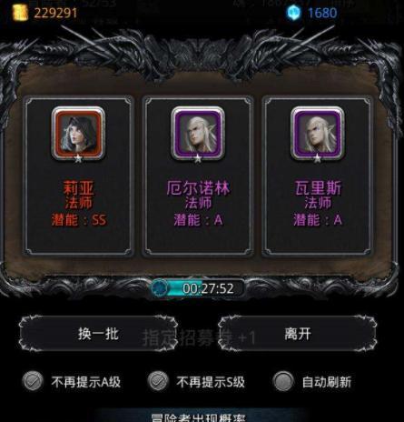 详解最优战士转职路线，让你一次完成任务（详解最优战士转职路线）  第2张