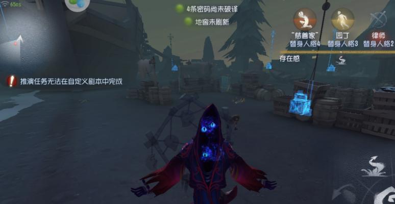 《第五人格》救人攻略——逃亡者的技巧与时机（掌握逃亡者救人技巧）  第1张