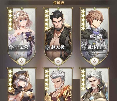 斗罗大陆（以游戏为主）  第2张