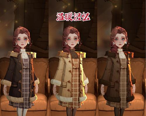 《哈利波特魔法觉醒》舞会服装攻略，成为最耀眼的魔法师！  第2张
