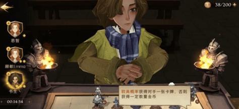 哈利波特魔法觉醒异响之兆第一关卡组攻略（用魔法力量打败邪恶势力）  第2张