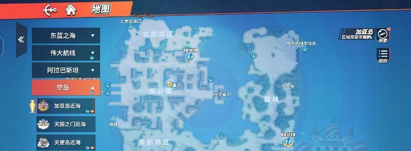 《热血航线》贝拉密技能加点攻略（热血航线技能点分配）  第3张