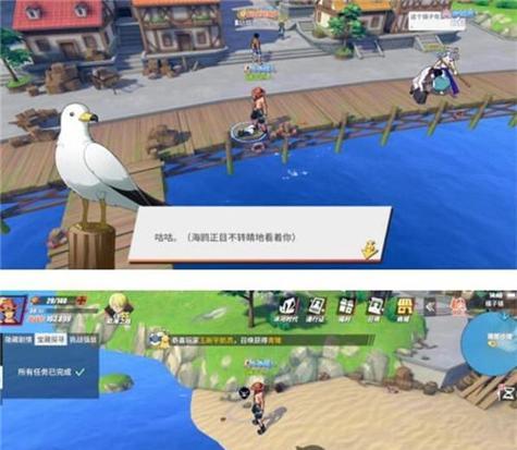 《航海王热血航线》进不去怎么办（手把手教你解决《航海王热血航线》进不去的问题）  第1张