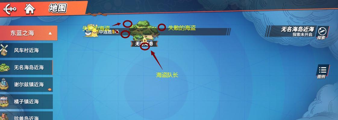 《热血航线》路飞技能加点方案一览（成为“未来的海贼王”不可或缺的技能加点指南）  第3张