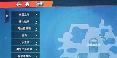 揭秘《航海王热血航线》布的宝藏奇遇攻略（游戏玩家必知的攻略技巧）  第1张