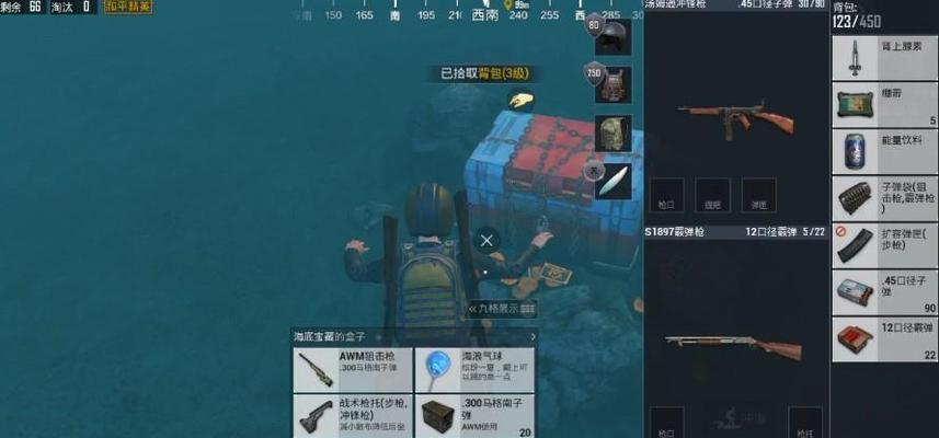 揭秘和平精英宝藏室位置（找到宝藏战利品的最佳路线）  第1张