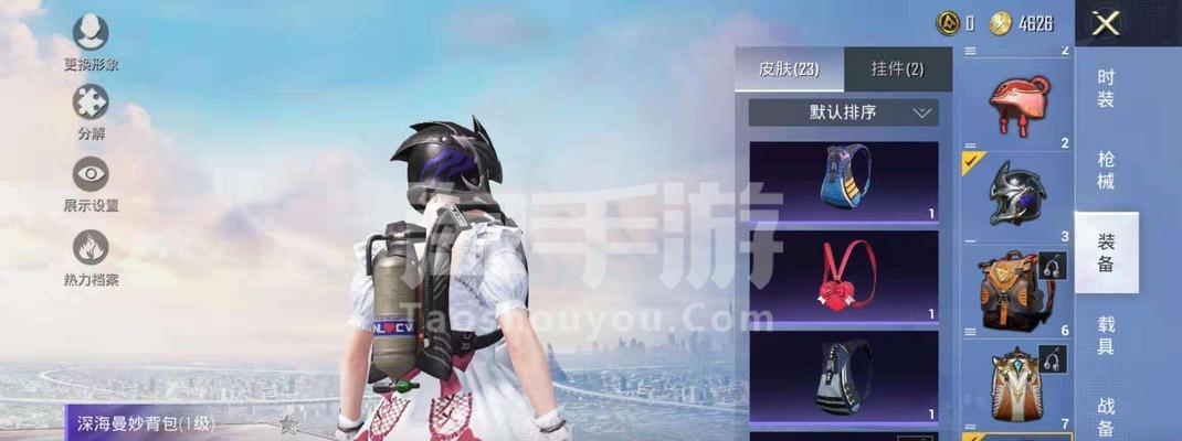 和平精英潮汐统领军需上线时间及新玩法解析（游戏更新迎来全新变革）  第1张