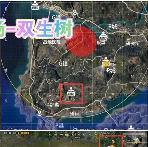 《和平精英》尖刺陷阱位置大揭秘（掌握这些关键位置）  第1张