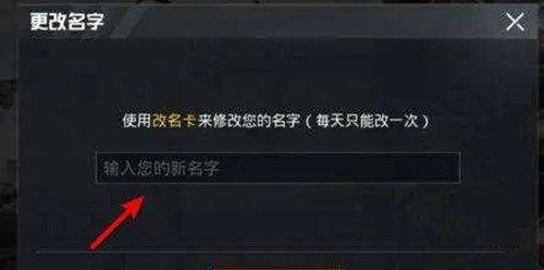 2024最全口令兑换码大揭秘！  第1张