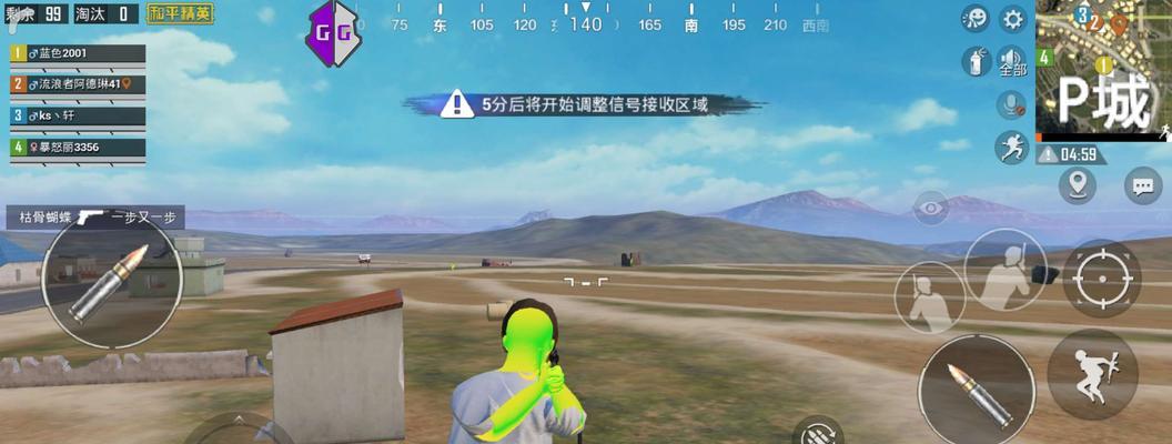 解密和平精英月球平台（月球基地全貌一览）  第3张